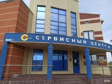 торгово-сервисная компания Трейд Импорт в Барнауле