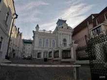 фирма Декстра Аудит в Казани
