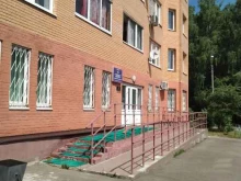 Государственные архивы Отдел городского архива в составе управления делами администрации городского округа Звенигород в Звенигороде