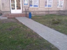 ритуальная служба Арго в Балтийске
