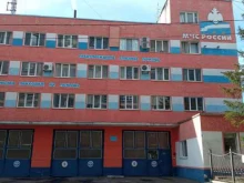 Пожарно-спасательная часть №5 по охране Центрального района, Бассейная, 35а 