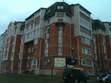 студия перманентного макияжа 21studio&school в Йошкар-Оле