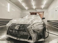автомойка Royal Car Wash в Благовещенске