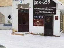 Помощь в организации похорон Ритуальная похоронная компания в Тюмени