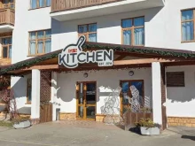 кафе Ays kitchen в Сочи
