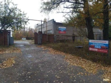 компания Стандарт-Авто в Ростове-на-Дону