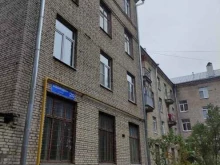благотворительный фонд Дари добро в Солнечногорске