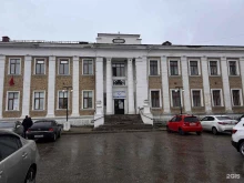 Почтовые отделения Почта России в Ухте