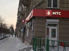 терминал МТС в Нижнем Тагиле