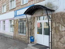 г. Бугульма Парикмахерская в Бугульме