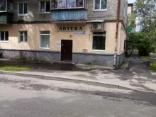 Городская центральная аптека, Благодатская, 72 