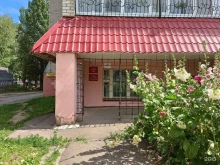 Пожарная безопасность Профмонтаж в Йошкар-Оле