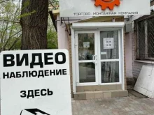 торгово-монтажная компания Прогресс в Комсомольске-на-Амуре