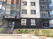 салон мебели и света из Европы AlberoHome в Волгограде