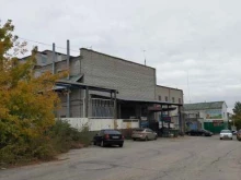 автосервис Raptor servis samara в Самаре