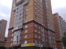 Cainiao, улица Депутатская, 63/2 