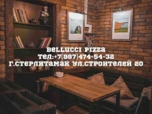 кафе Bellucci в Стерлитамаке