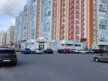 официальный дилер Rubezh, HiWatch, Hikvision Центр Систем Безопасности в Сургуте