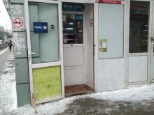 Магазин табачной продукции, улица Генерала Белова, вл18 ст3 