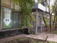 Ассоциация руководителей образовательных организаций для обучающихся с нарушениями зрения, Новодмитровская улица, 5а 