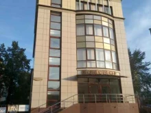 центр юридических и аудиторских услуг Интерком-Аудит-Л в Липецке