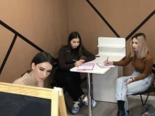 студия красоты Businka beauty house в Сургуте