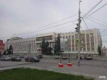 Дома / дворцы культуры Культурно-деловой центр в Перми