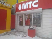 терминал МТС в Новомосковске
