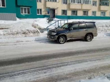 Отделение №2 Почта России в Невельске
