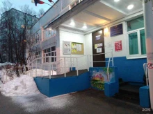 дворец творчества детей и молодежи Восточный в Москве