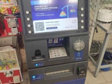 банкомат ВТБ в Краснокамске