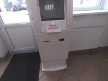 платежный терминал Билайн в Полесске