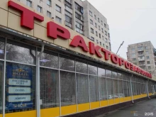 салон Янтарь в Челябинске