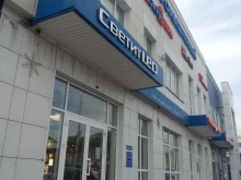 Креатив, Промышленная улица, 1 к1 