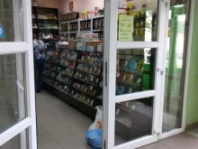 Орехи / Семечки Кондитерский магазин в Щекино