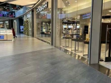Стокманн, проспект Мира, 211 к2 