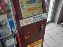платежный терминал Qiwi в Белореченске