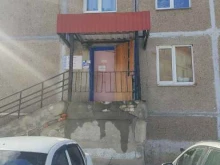центр обслуживания клиентов участка Дружный Нижегородский водоканал в Нижнем Новгороде