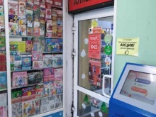 магазин алкогольной продукции Градус широты душевной в Щекино