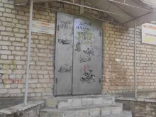 Учебный центр Нижегородский колледж теплоснабжения и автоматических систем управления в Арзамасе
