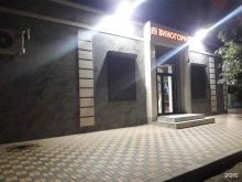 Быстрое питание Киоск быстрого питания в Махачкале