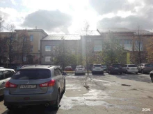 Бюро бытовых услуг, Степана Разина, 1Б 