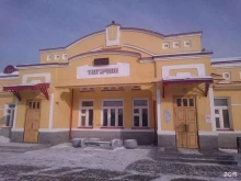 Тогучин, Береговая, 2 