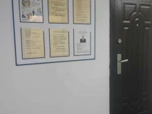 Жилищно-коммунальные услуги ТСЖ Родос в Нижнем Новгороде