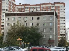 многопрофильная фирма Строй-элита в Екатеринбурге