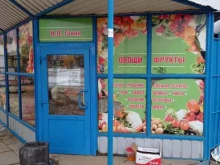 Консервированная продукция Магазин овощей и фруктов в Санкт-Петербурге