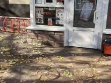 Изготовление ключей Мастерская по ремонту обуви и изготовлению ключей в Уфе