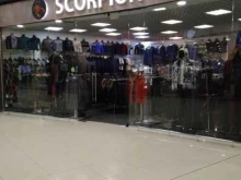 магазин мужской одежды и обуви Scorpion в Иваново