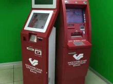 платежный терминал Московский кредитный банк в Одинцово