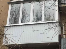 производственно-торговая компания Оконные Технологии в Лермонтове